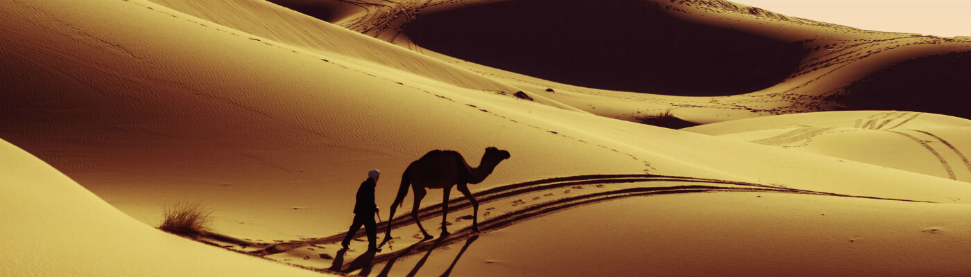 zagora